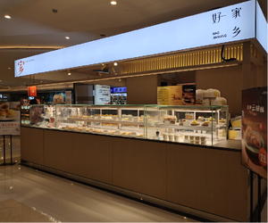 Vitrine réfrigérée <span class=keywords><strong>ouverte</strong></span> BREVIT pour <span class=keywords><strong>boulangerie</strong></span>, réfrigérateur à sandwichs portable, armoire de refroidissement commerciale pour gâteaux avec éclairage LED - Product Image 6