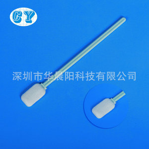 Barra de Limpieza de Fibra de Poliéster Hua Chenyang CY-715A para Uso en Laboratorios y Cuartos Limpios - Product Image 3