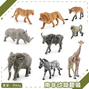 Lelewu simula modelli animali del sud zebra maculata iena rinoceronte bianco babbuino bufalo africano elefante decoratio - Product Image 6
