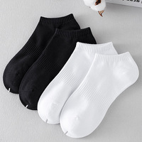 Nouvelles chaussettes de sport 2026 avec bande en caoutchouc pour hommes et femmes, vente en gros et logo personnalisé pour les fabricants