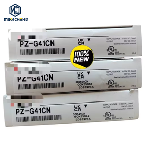 PLC - Product Image 1