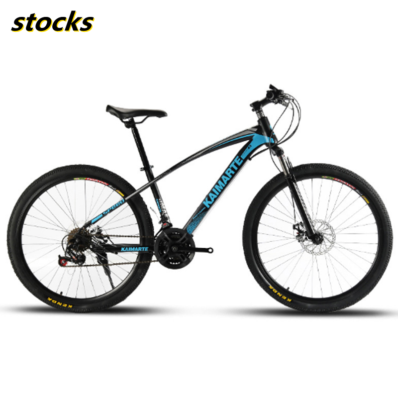 Mtb Bicycle Mountain Bike 29er Bicicleta De Montana Mountain Bike 29 Inch  Cycle With Steel/aluminum Alloy/carbon Fiber Frames - Buy Mtb Bicycle Mountain  Bike 29er Bicicleta De Montana Mountain Bike 29 Inch Cycle With  Steel/aluminum Alloy/carbon 