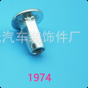 M6 Flat Head <b>Rivet</b> <b>Nut</b> 6mm Hole 20mm Length For Auto Repair Replacement - Product Image 4