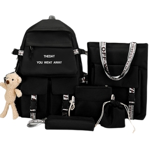 Nuevo conjunto de cinco piezas de mochila escolar de nailon, mochila de estilo coreano de moda, escuela secundaria, estudiante universitario, venta al por mayor de niñas - Product Image 5