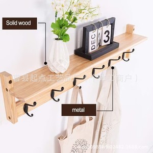 Creative wall-mounted solid wood coat rack <b>for</b> bedroom and entryway, suitable <b>for</b> clothes and coats. - Product Image 3