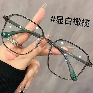 Montures de lunettes rectangulaires en titane pour femmes, légères, à monture complète, couleur unie, verres transparents, design tendance 2024 - Product Image 1