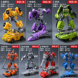 Nuevo Robot de Juguete Yuesheng Huentian Siete en Uno, Rompecabezas Transformable, Modelo de Plástico King Kong Escala 1:48 - Product Image 4