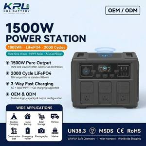 Station d'alimentation portable 1500W 1008Wh à onde sinusoïdale pure avec lampe torche, panneau solaire, pour voiture, extérieur, camping, et stockage d'énergie domestique - Product Image 2