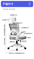 Chaise de bureau ergonomique Chaise pivotante de direction moderne pour la maison Appui-tête réglable BIFMA Tissu Mesh Plastique Métal Acier Mousse
