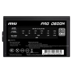 พาวเวอร์ซัพพลายคอมพิวเตอร์ประสิทธิภาพสูง PAG A650BNL 80PLUS White Medal 600W สำหรับเดสก์ท็อป ATX เงียบ - Product Image 2