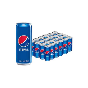Refrescos Carbonatados con Sabor a Osmanthus Afrutado de 330 ml, 24 Botellas - Product Image 4