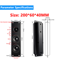 OEM 20060 200x60x40MM 4 Ohms 15W Haut-parleur à double pavillon pour cavité de basses, amplificateur sonore pour machine publicitaire multimédia / équipement audio