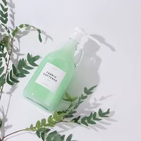 Bouteille distributeur à pompe en verre demi-gallon, pichet de 64 onces avec pompe pour sauces, sirops, savons et détergent à lessive