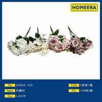 Fleurs de mariage artificielles en plastique polyester 4 couleurs L45CM pour les bouquets de la Saint-Valentin - Product Image 1