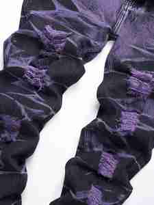 Pantalones Vaqueros Rectos de Diseño Moderno 2026 para Hombre, Estilo Urbano, Casuales, con Diseño Desgastado, Personalizados en Color Morado, Moda Juvenil - Product Image 5