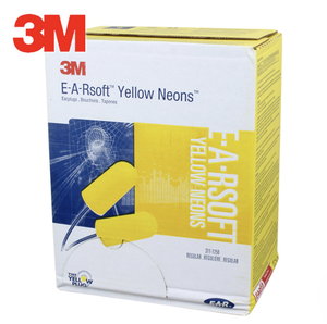 <span class=keywords><strong>3M</strong></span> 311-1250 tapones para los oídos insonorizados Anti-ruido Dormir trabajo aprendizaje Reducción de ruido y tapones para los oídos - Product Image 6