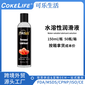 Lubricante Personal Pinknight 150ml <span class=keywords><strong>a</strong></span> <span class=keywords><strong>Base</strong></span> <span class=keywords><strong>de</strong></span> <span class=keywords><strong>Agua</strong></span> Compatible con <span class=keywords><strong>Condones</strong></span> - Product Image 5
