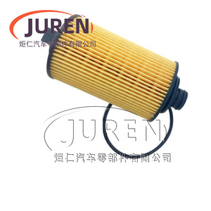 ไส้กรองน้ำมันเครื่องยนต์จูเรน สำหรับรถกระบะแม็กซัส G10 G20 T60 T70 T90 D90 รุ่นเครื่องยนต์เบนซิน ขนาดมาตรฐาน - Product Image 3