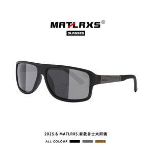 Gafas de Sol Polarizadas para Hombre, Rectangulares, Montura Completa, UV400, Antideslumbrantes, para Pesca y Deportes, P1837 - Product Image 3