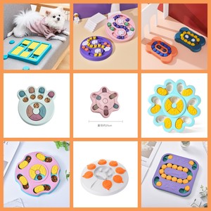 Jouet interactif pour chien, bol à alimentation lente pour l'entraînement et le jeu des animaux de compagnie, diamètre 25 cm avec système de distribution de nourriture - Product Image 1