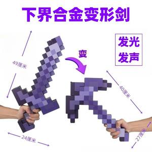 Lámpara LED de Escritorio con Diseño de Espada Pixelada de <span class=keywords><strong>Minecraft</strong></span>, <span class=keywords><strong>7</strong></span> Colores Luminosos, Lámpara de Ambiente Enchufable para Mesa - Product Image 6