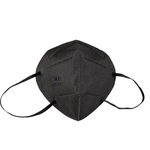 一次性儿童防尘婴儿面罩FFP2 KN95黑色呼吸器面罩
