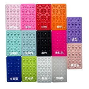 Soporte para Teléfono al por Mayor, de Silicona, con Ventosa Doble Cara Gruesa, Multifuncional, Antideslizante, Venta Directa de Fábrica - Product Image 1