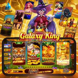 Software de Juego de Pesca en Línea para Adultos en América del Norte, Galaxy King, Juegos de Habilidad Móviles, Descarga la Aplicación - Product Image 1