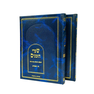 Customized Printed <strong>Books</strong> on Demand Full Color High Quality Hard Cover Hardcover Novel <strong>Books</strong> Original Printing - Product Image 1