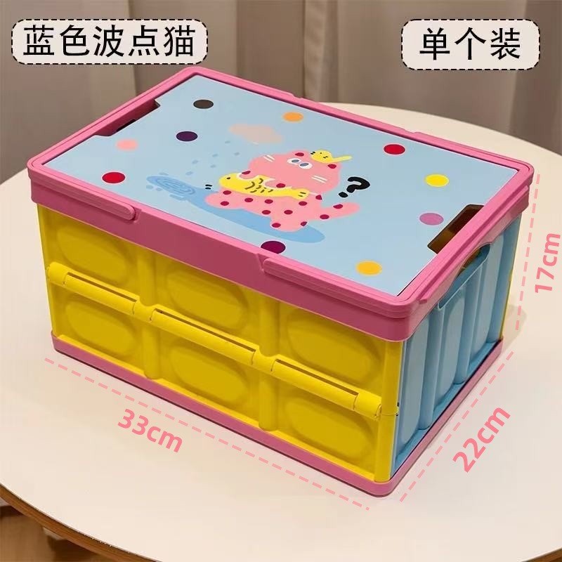 Blue Polka Dot Cat [Larger Capacity]