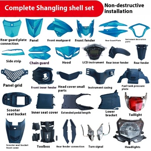 Shangling xunying thế hệ thứ ba xe tay ga điện vỏ đầy đủ bộ màu đen sơn Nhựa Bộ dụng cụ xe đạp đầy đủ - Product Image 1