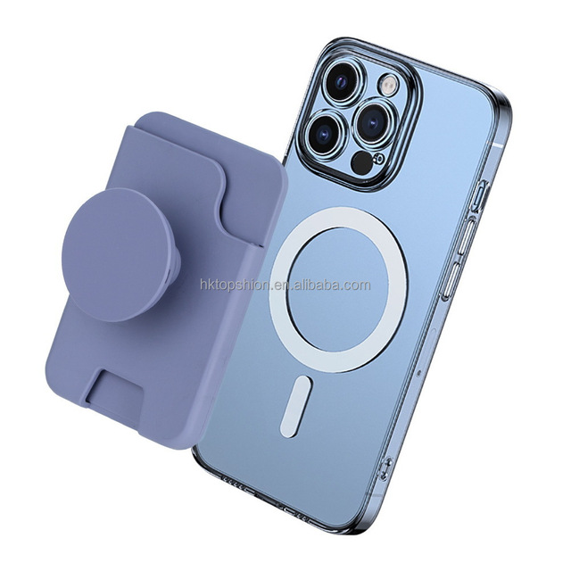 Pop Sockets Phone Wallet with Expanding Kickstand, Magnetic Phone Card Holder for iPhone 17 16 15