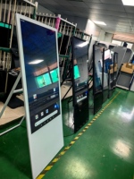 WONRU - Reproductor LCD Más Vendido, Quiosco Vertical, Tótem de Pie para Exteriores, Máquina de Señalización para Calle, Anuncios en Aplicación, Pantalla LCD Digital