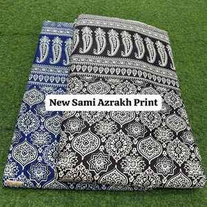 Tissu en coton imprimé doux, textile en coton naturel de qualité supérieure pour la confection de robes Kurti d'été, la couture de costumes et l'ameublement - Product Image 5