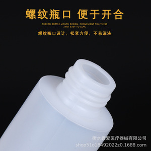 Bouteille à presser semi-transparente à embout pointu 500 ml en HDPE, vide, pour liquides, emballage général - Product Image 5