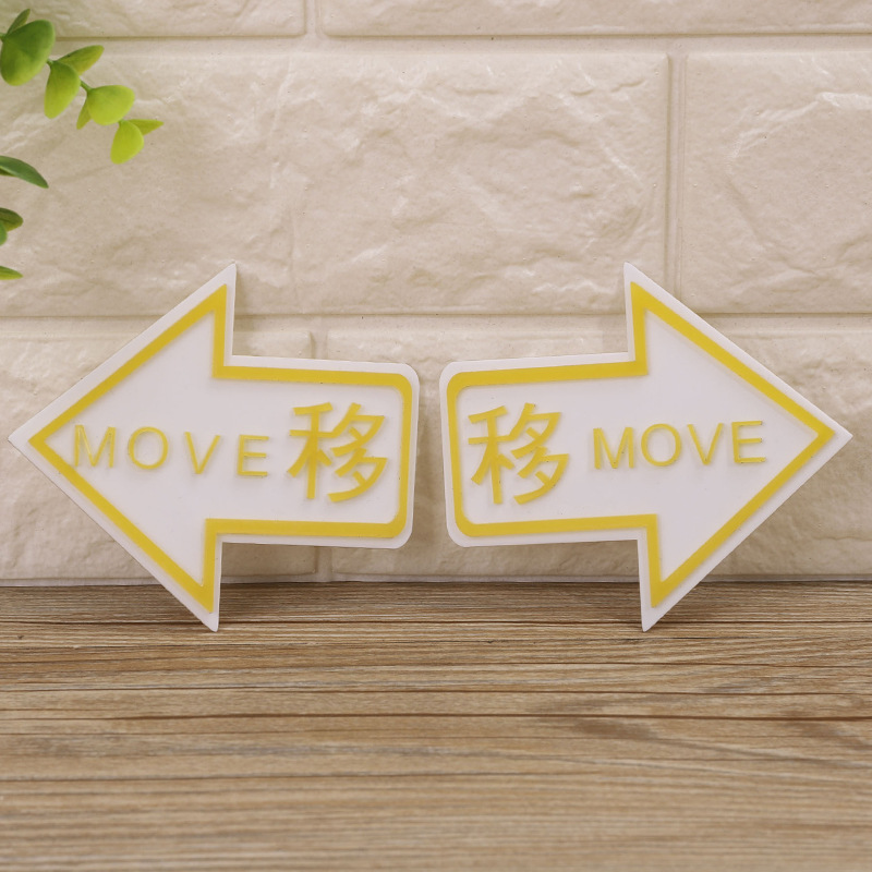 Juego de puertas móviles amarillo limón 11*10