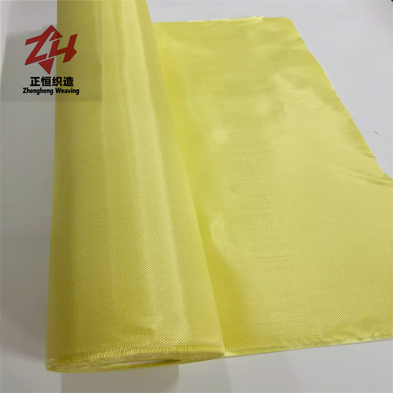 Resistant insulating impact-resistant aramid filament fabric wall reinforcement fabric industrial clothing protective fabric