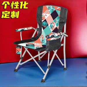 Chaise de plage pliante portable d'extérieur avec accoudoirs et porte-gobelet, motif camouflage 001 002 003 004 005 006 007 008 009 - Product Image 3