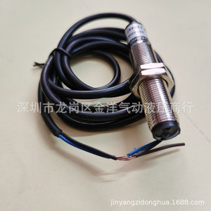 เซ็นเซอร์วัดระยะแบบออปติคอล HURON รุ่น E3F1-DS05C4 ระยะตรวจจับ 5 ซม. แบบ NPN แรงดันไฟฟ้า 6-36VDC ไม่มีฉนวนป้องกัน พร้อมขั้วต่อแบบสกรู - Product Image 1