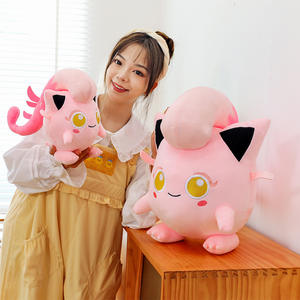 ตุ๊กตาจัมโบ้ <span class=keywords><strong>Wigglytuff</strong></span> ขายส่ง - ตุ๊กตาขนาดใหญ่สำหรับแลกเปลี่ยน ใช้เป็นหมอนหนุนนอนและพนักพิงหลัง ส่งตรงจากโรงงาน - Product Image 3