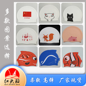 Bonnet de bain en silicone pour femme, 55g, confortable, imperméable, protège les oreilles, grande circonférence de tête, en forme de chat - Product Image 4