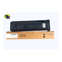 Cartouche de toner compatible YX MX560CT pour copieurs et imprimantes MX364/M464/M465/M564/M565 - Grade A+ Garantie de 24 mois
