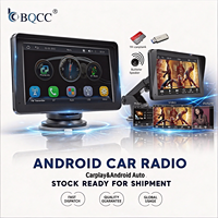 Lecteur MP5 portable universel BQCC 7 pouces avec écran tactile IPS HD, Carplay, navigation GPS, lecteur multimédia pour BWM, VW, KIA, camion, moniteur