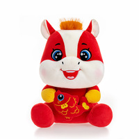 Peluche Cheval Porte-Bonheur 2026 Année du Cheval, Cheval Tenant une Poisson, Poupée en Peluche Ultra Douce, Cadeau de Festival Chinois, Vente en Gros