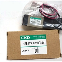 1 unidad de válvula solenoide 4KB119-00-DC24V nueva, 4KB119-00 DC24V, entrega rápida