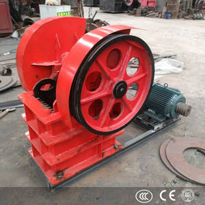 Mini concasseur à mâchoires de haute qualité, petit concasseur de pierres électrique stationnaire de Chine, prix compétitif, avec moteur et roulement intégrés - Product Image 2