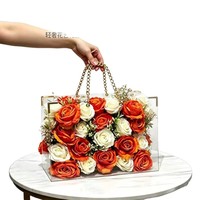 Acryl cadeaudoos transparant met parel/ketting handvat voor rozen bloemstuk bruiloft Valentijnsdag cadeau