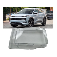 Coque de protection de phare de voiture pour JAC Sehol QX