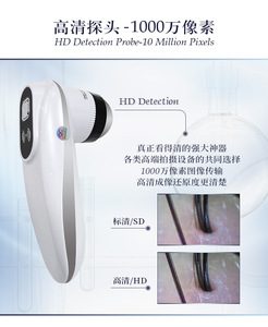 Analizador de piel y cuero cabelludo inalámbrico, microscopio Digital Wifi, dermascopio, inteligente, inalámbrico - Product Image 6