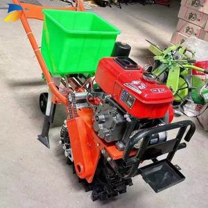 Mochila agrícola Power Tiller Weeder 10Hp Power Tiller Trailer 13Hp diesel Power Tiller China Factory en China - Product Image 3